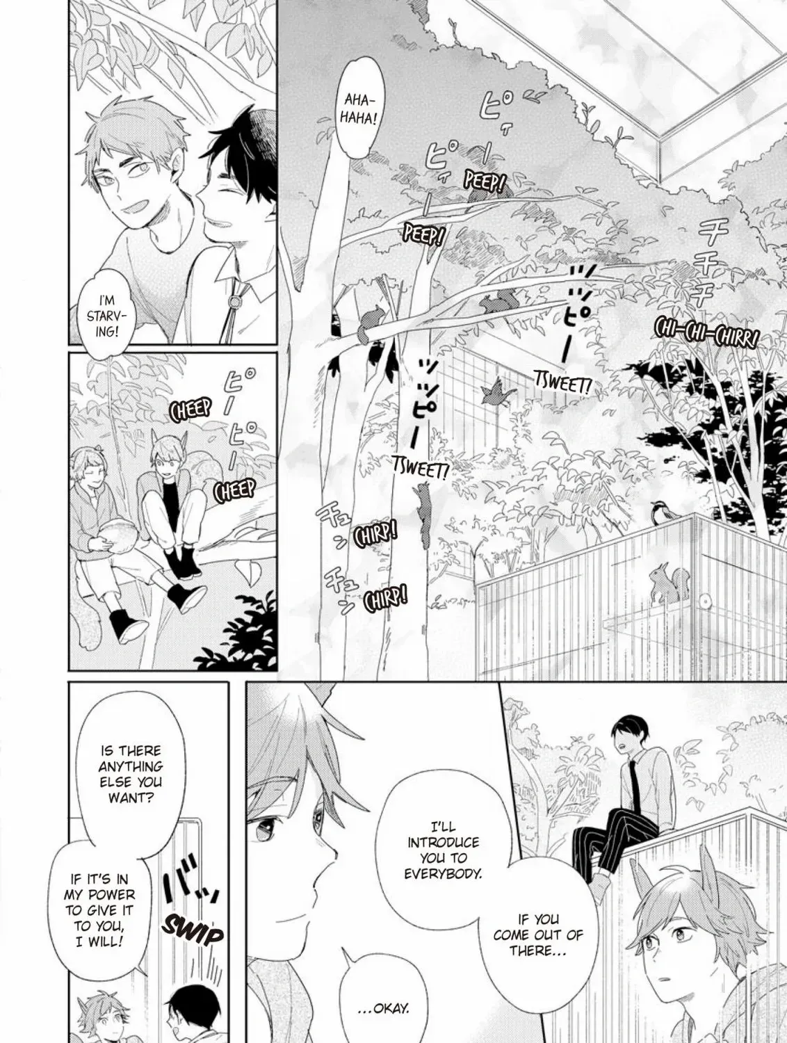 Love Story of Hoshino Zoo - Page 42