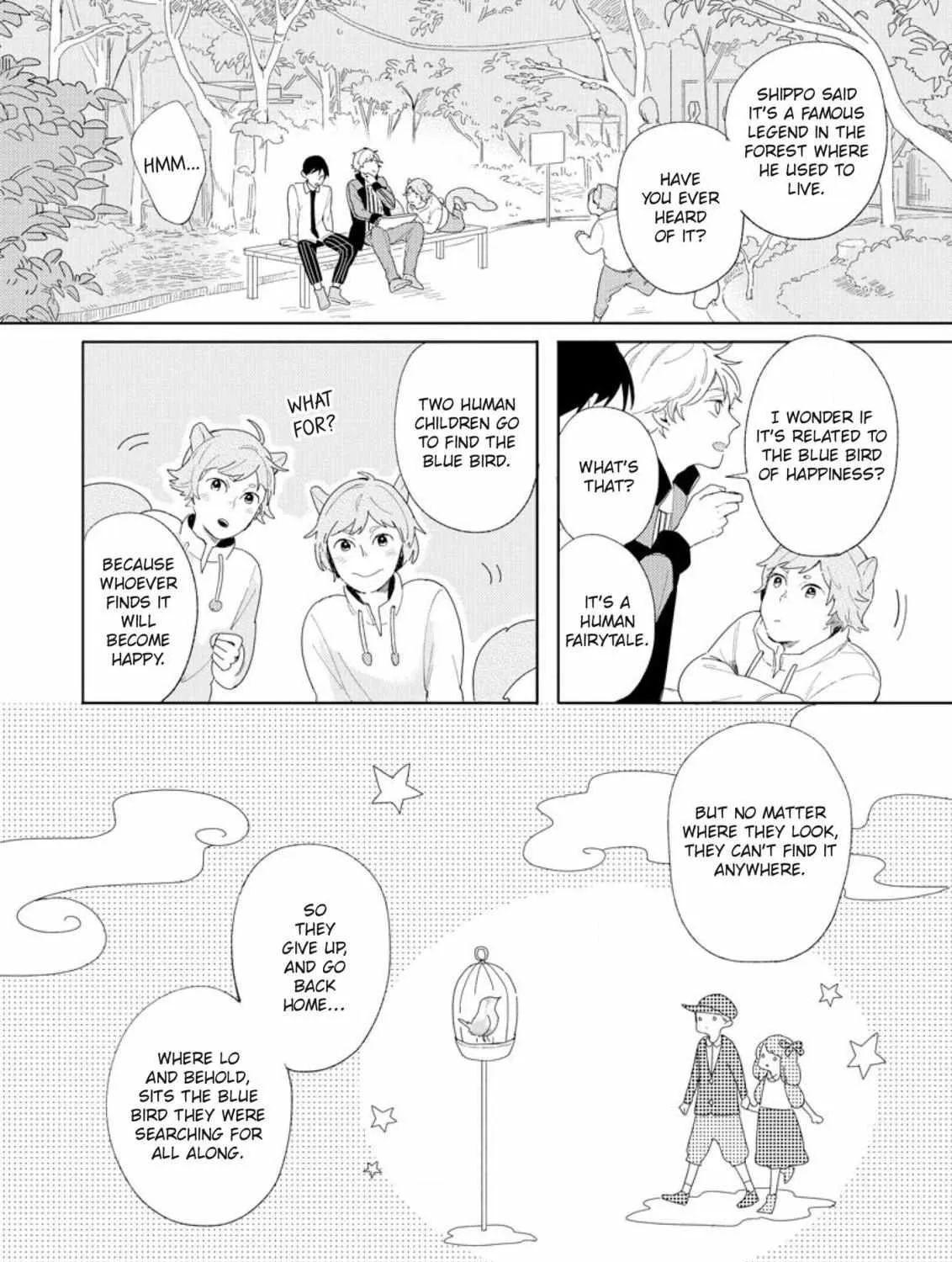 Love Story of Hoshino Zoo - Page 46