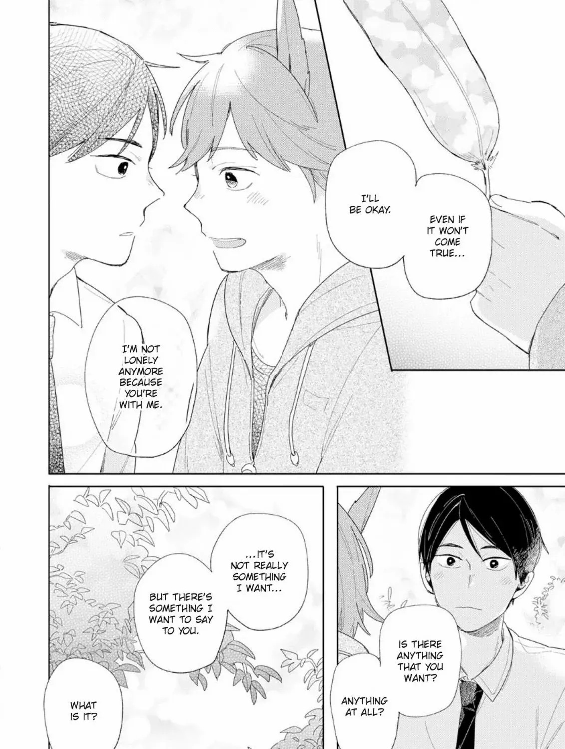 Love Story of Hoshino Zoo - Page 70