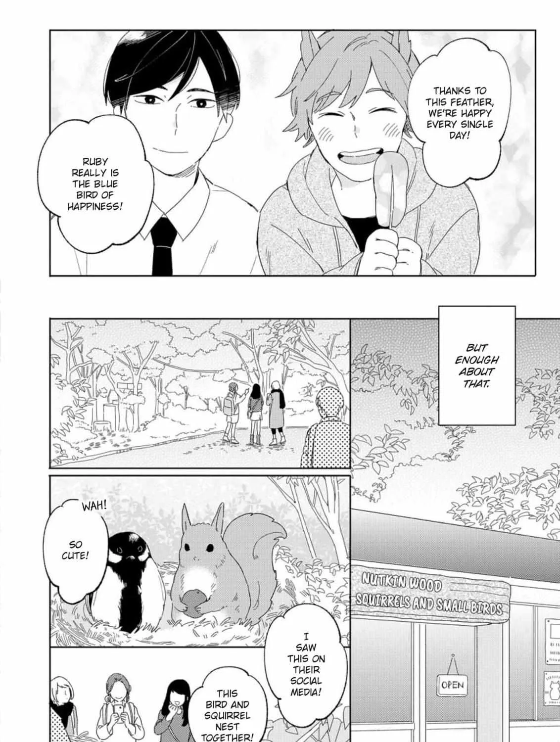 Love Story of Hoshino Zoo - Page 3