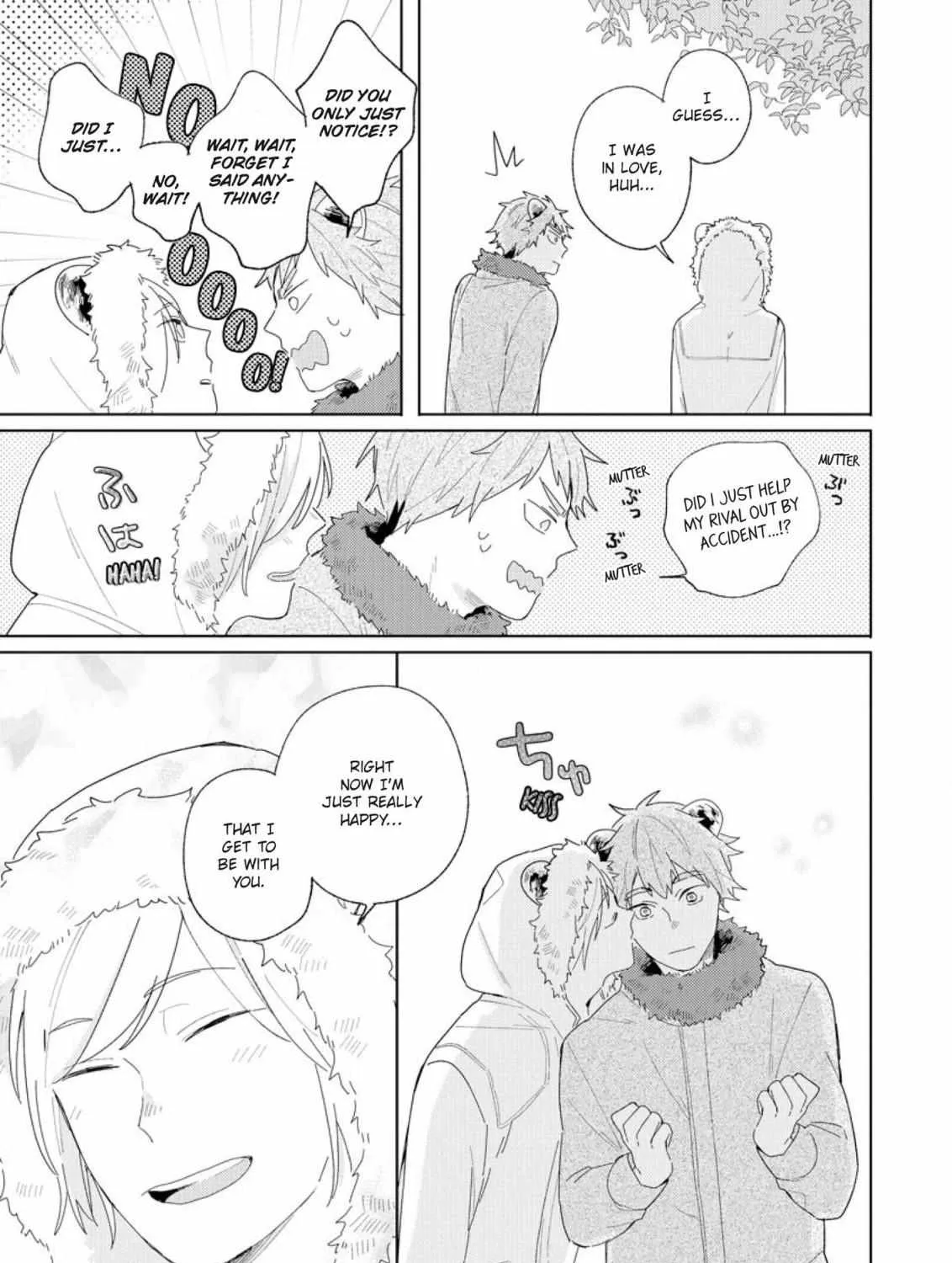 Love Story of Hoshino Zoo - Page 49