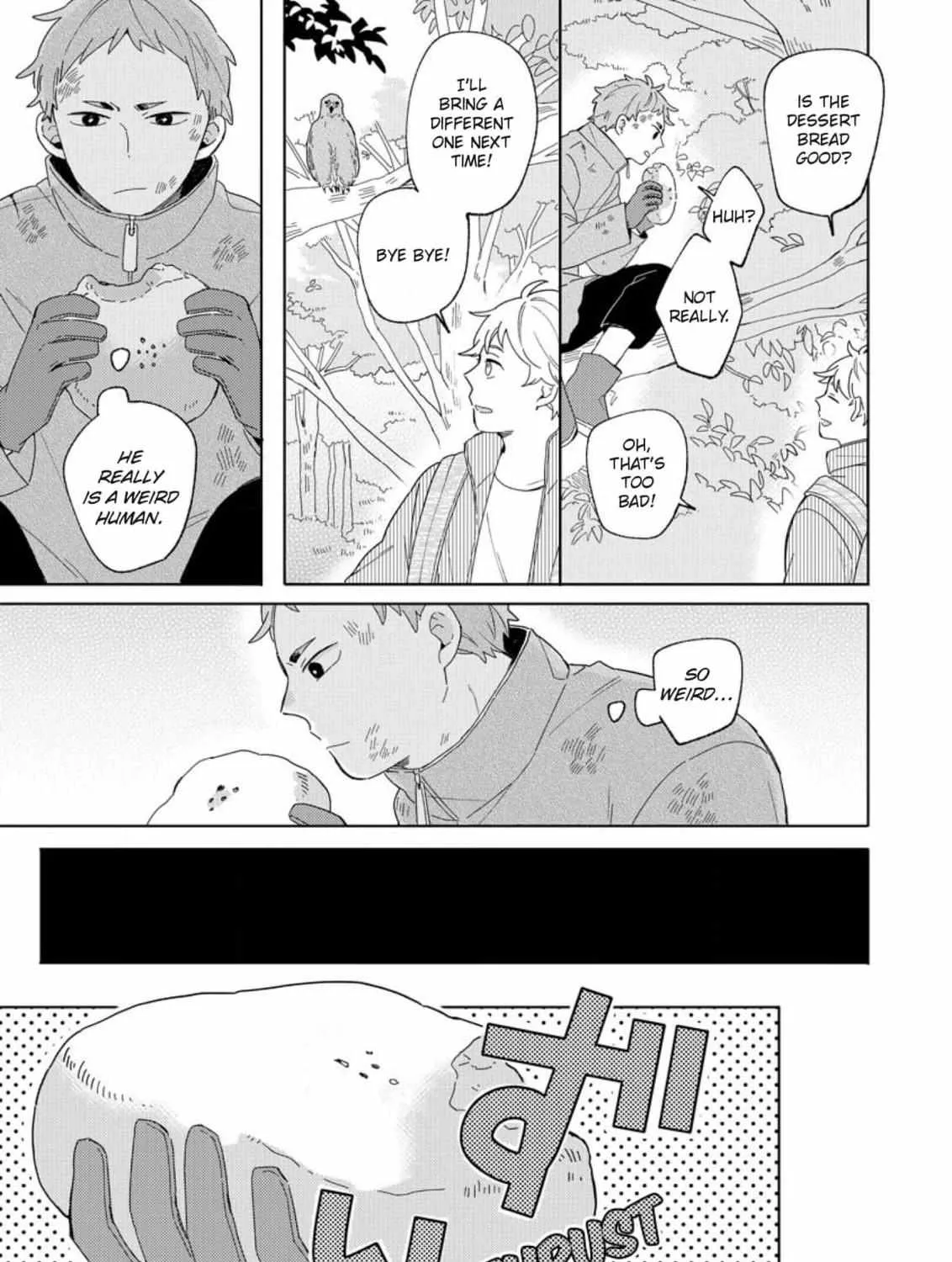 Love Story of Hoshino Zoo - Page 22