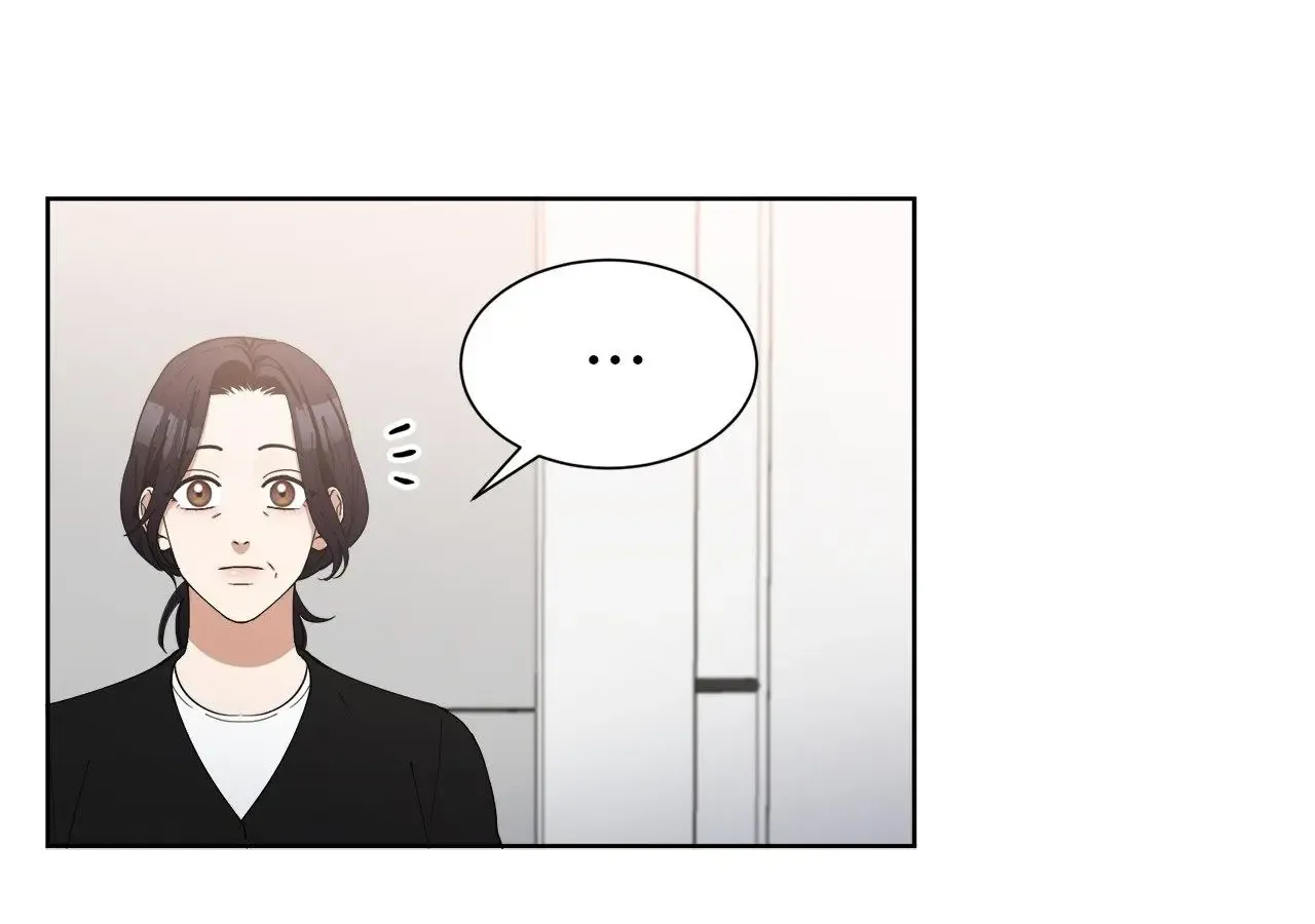 Love Strongly, Surprise! Chapter 16 page 57 - Mangabat