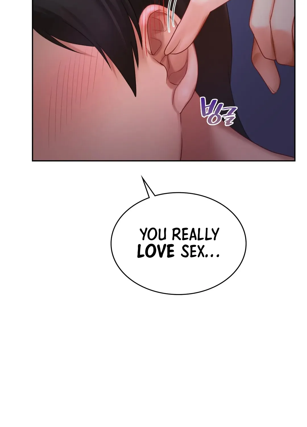 Love Theme Park - Page 93