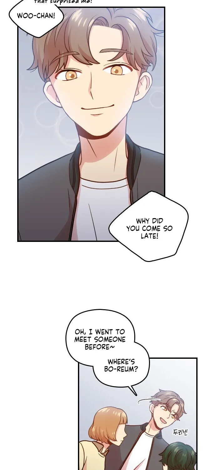 Love Today Chapter 5 page 58 - MangaKakalot