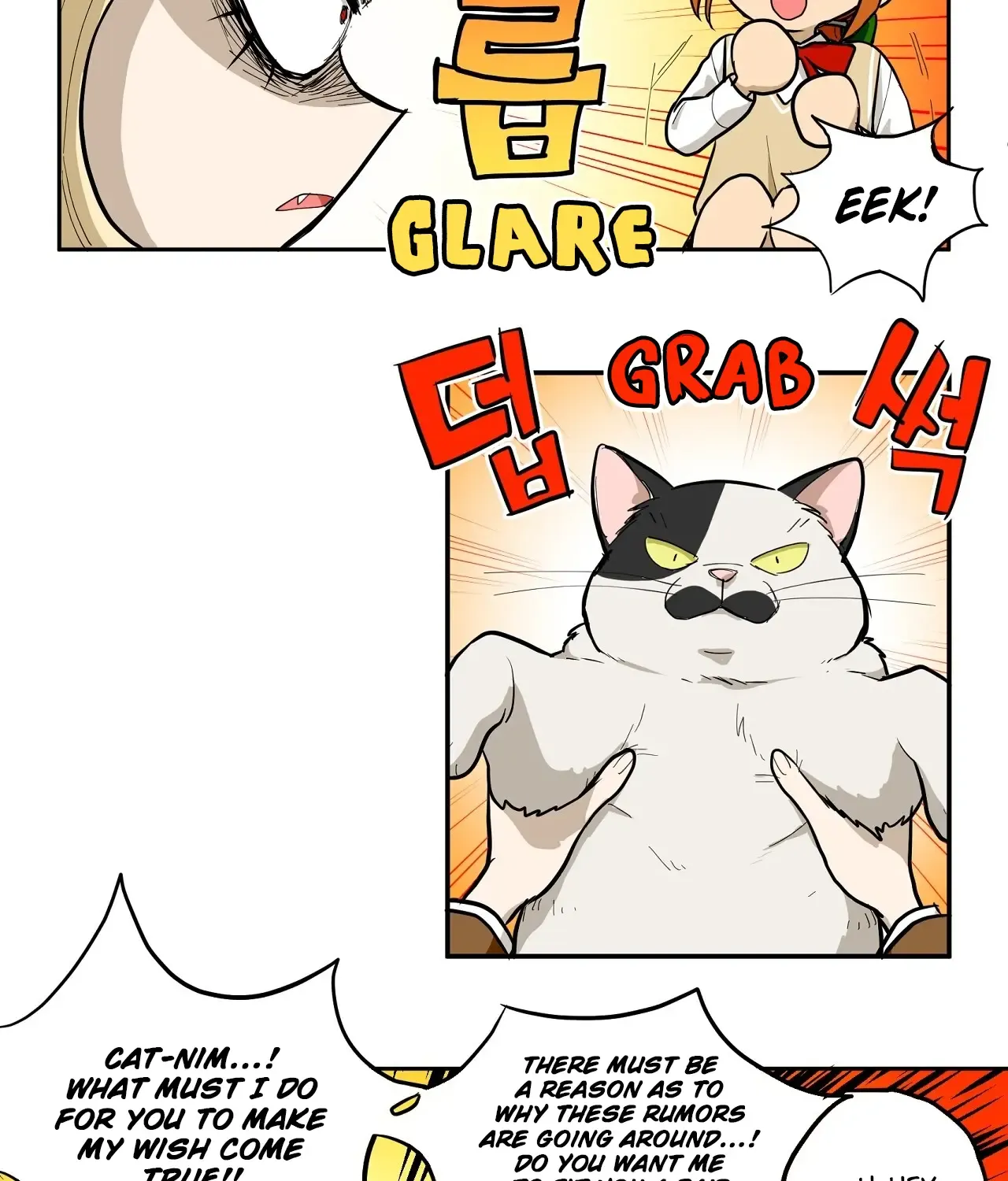 Love Train (Dongom) Chapter 11 page 8 - MangaKakalot