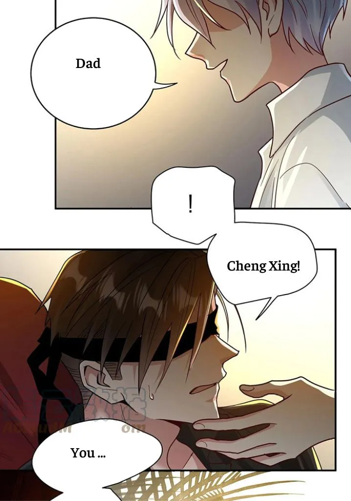 Love You Is My Fault Chapter 75 page 12 - MangaNato