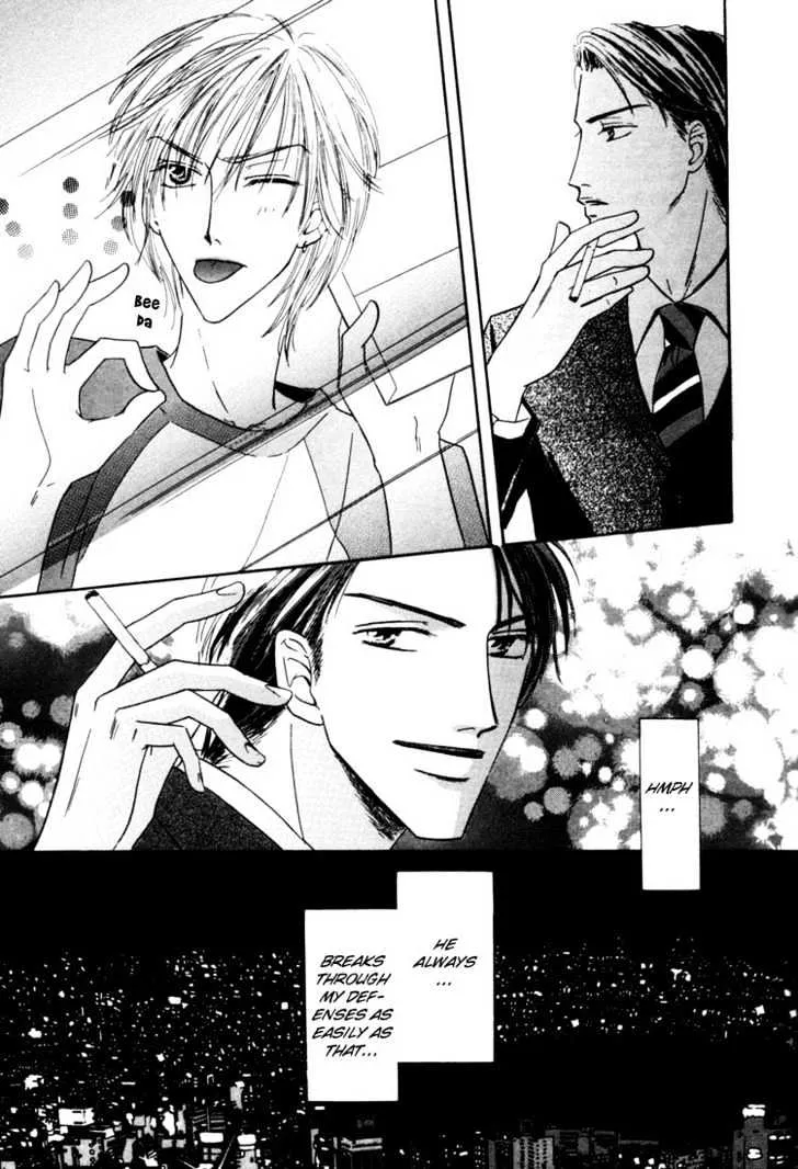 Loveholic Chapter 1 page 23 - MangaKakalot