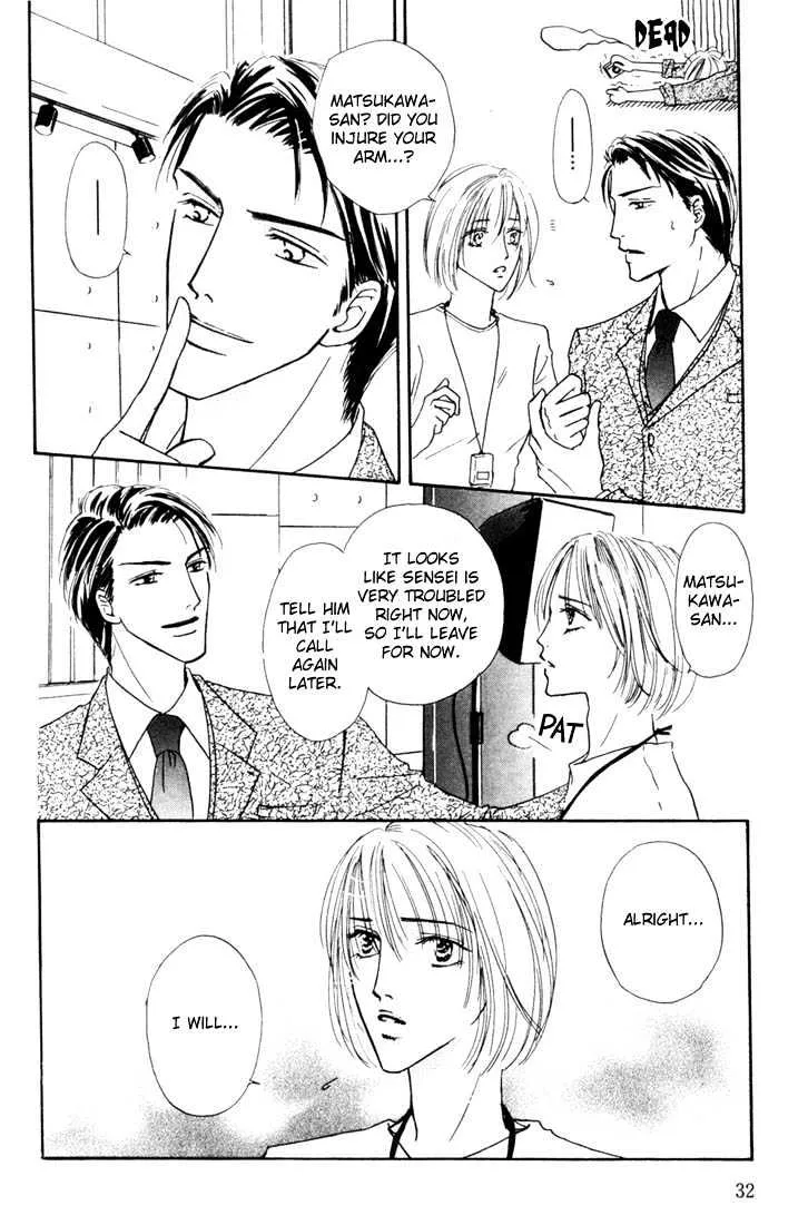 Loveholic Chapter 1 page 34 - MangaKakalot