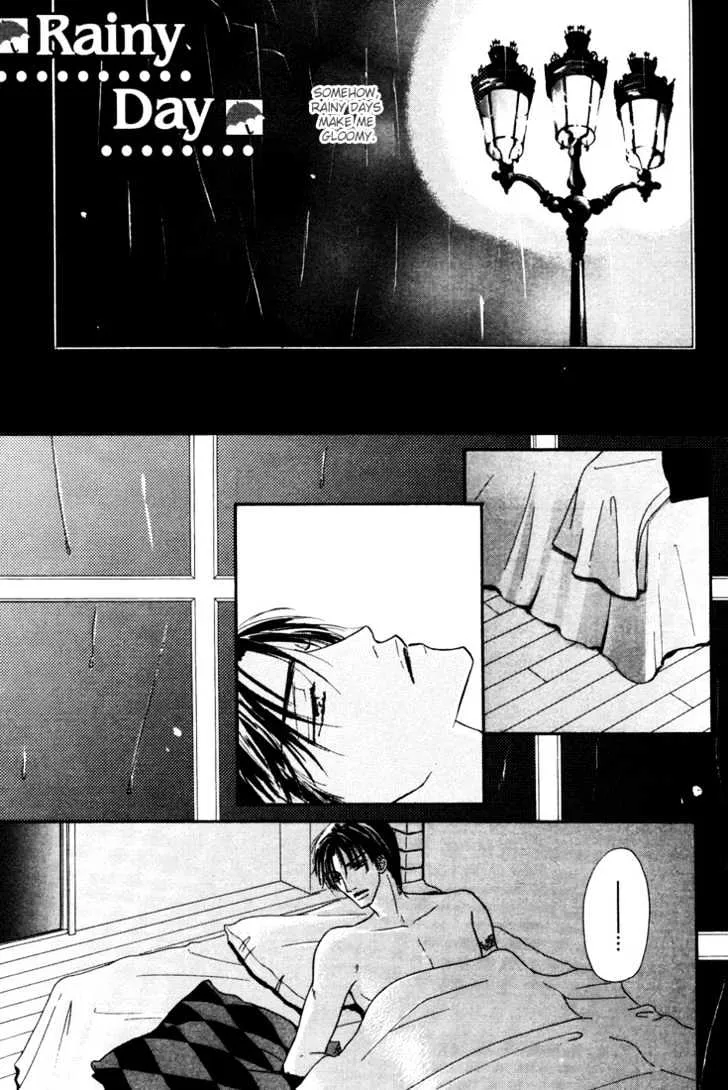 Loveholic Chapter 5.5 page 7 - MangaKakalot