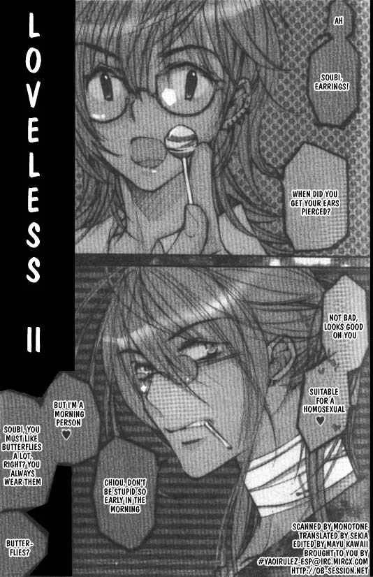 Loveless - Page 3