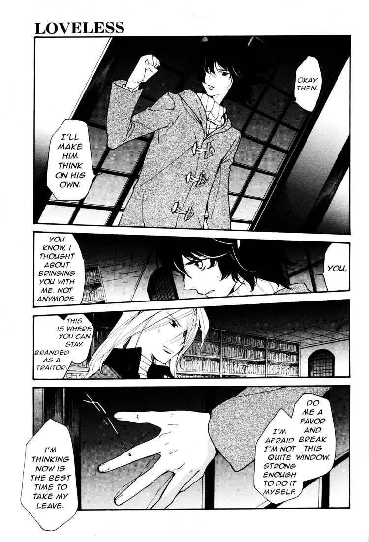 Loveless - Page 2