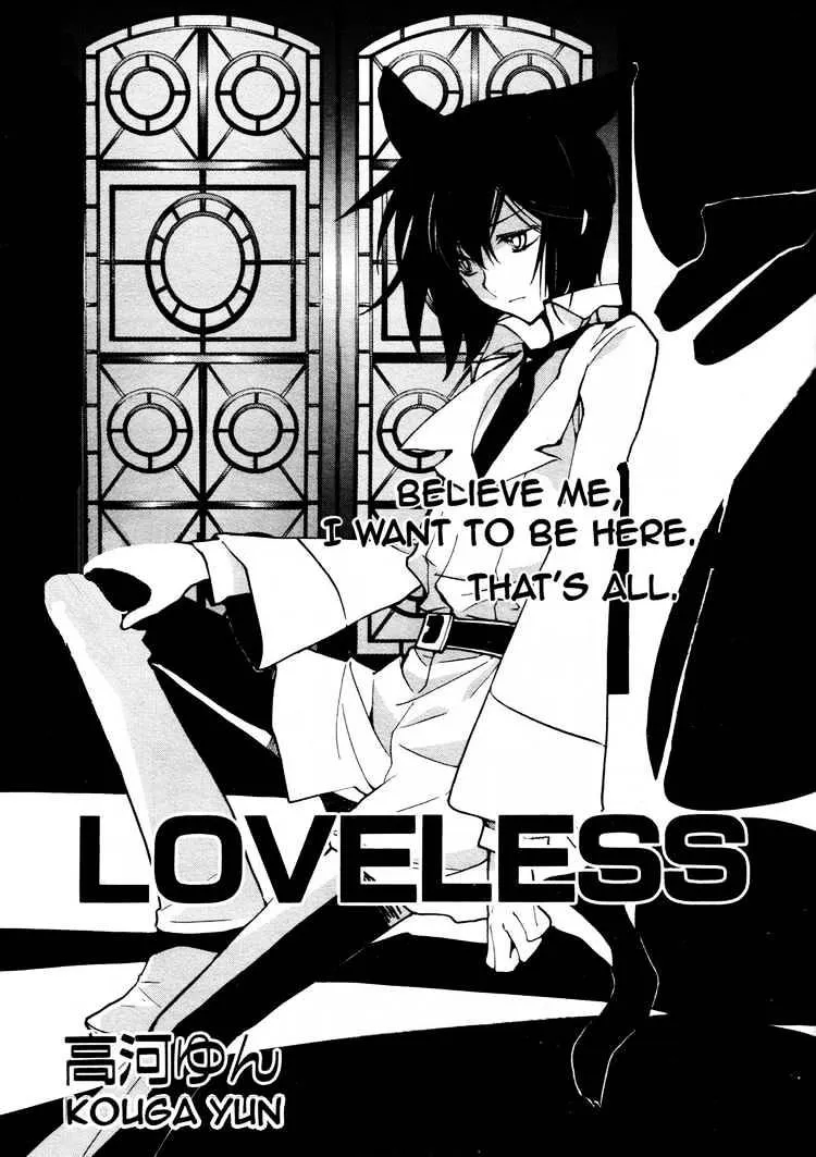 Loveless - Page 3