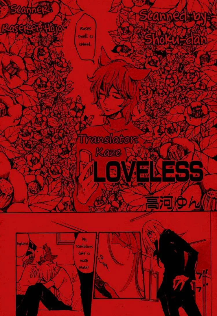 Loveless - Page 7