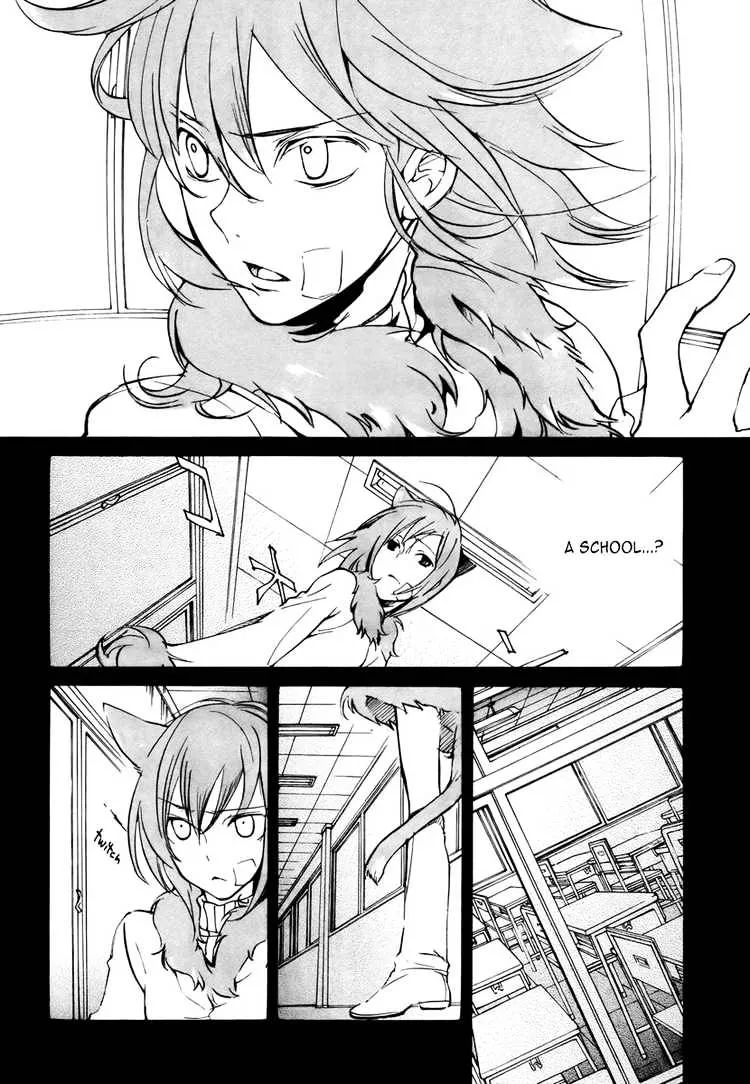 Loveless - Page 6