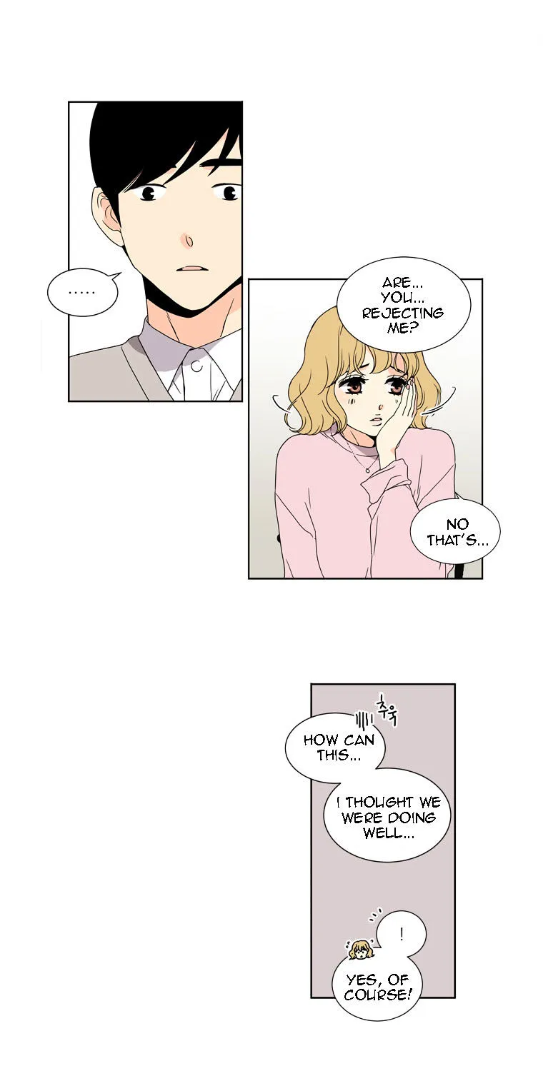 Lovely Bokhee-Ssi - Page 4