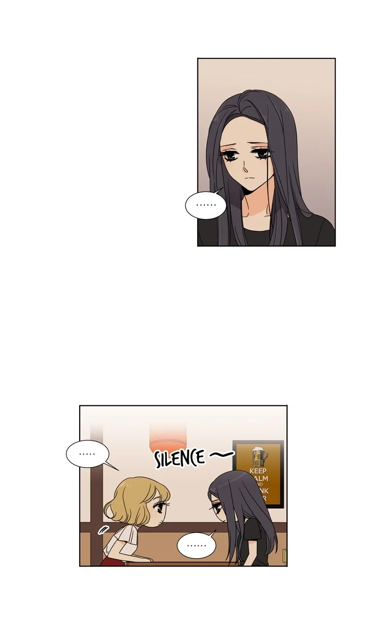 Lovely Bokhee-Ssi - Page 16