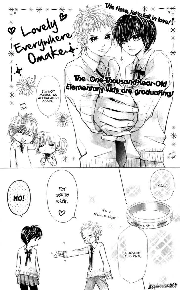 Lovely Everywhere Chapter 10.5 page 3 - MangaKakalot