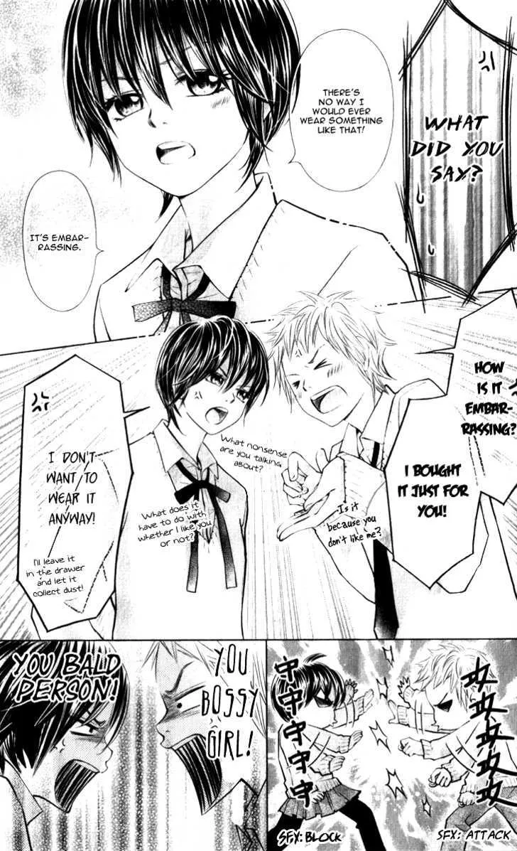 Lovely Everywhere Chapter 10.5 page 4 - MangaKakalot