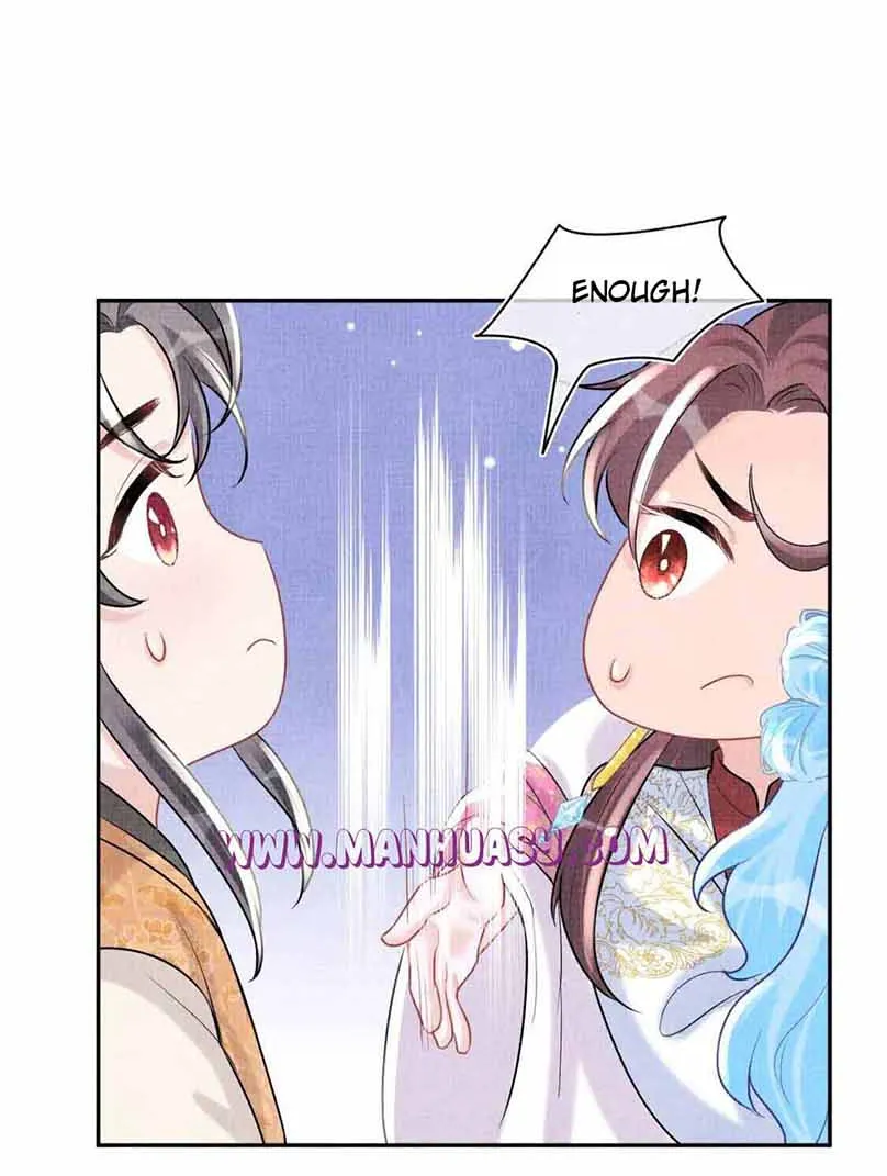 Lovely Fish Chapter 73 page 29 - MangaNato