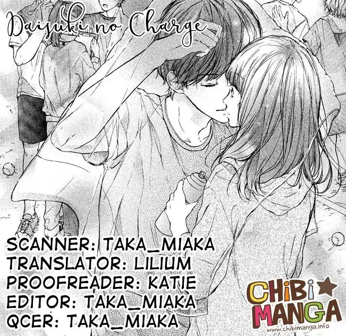 Lovely Short Short Chapter 1.1 page 1 - MangaNato