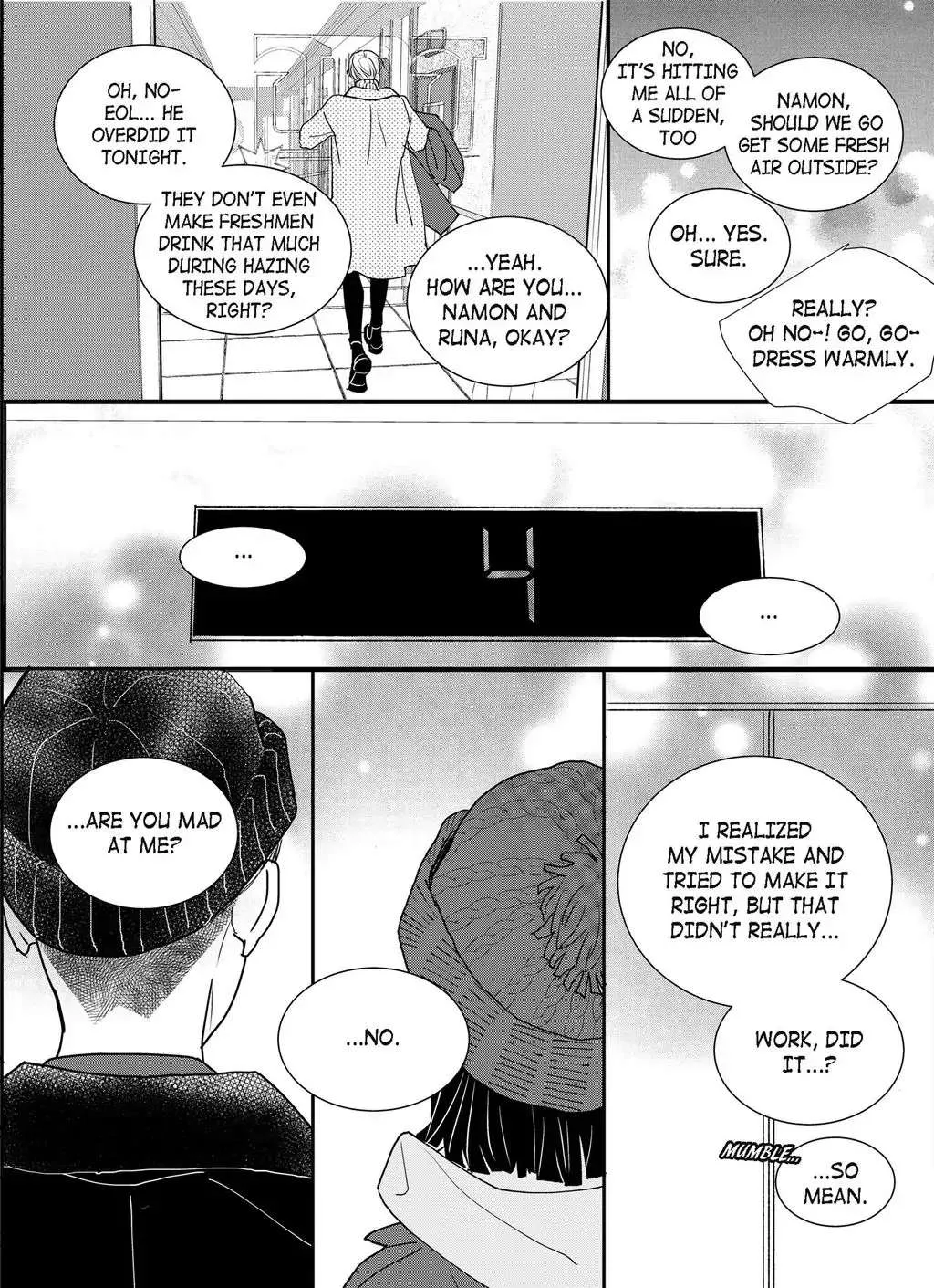 Lovely Ugly Chapter 41 page 16 - MangaKakalot