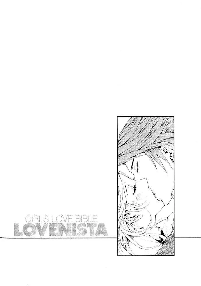 Lovenista Chapter 2 page 3 - MangaNato