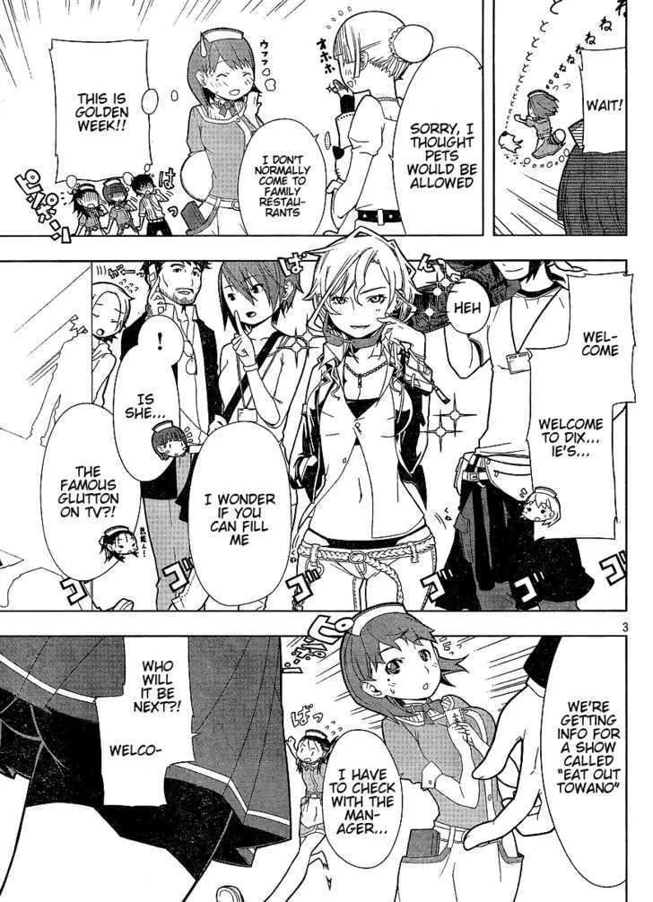 Loveplus Nene Days Chapter 2 page 3 - MangaKakalot