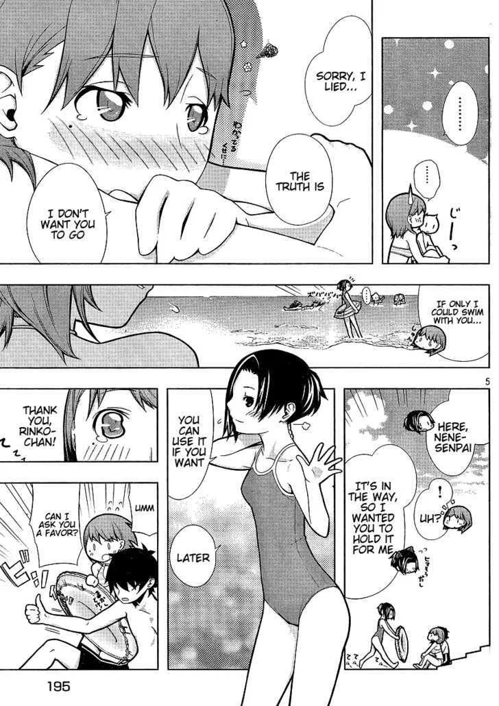 Loveplus Nene Days Chapter 5 page 5 - MangaKakalot