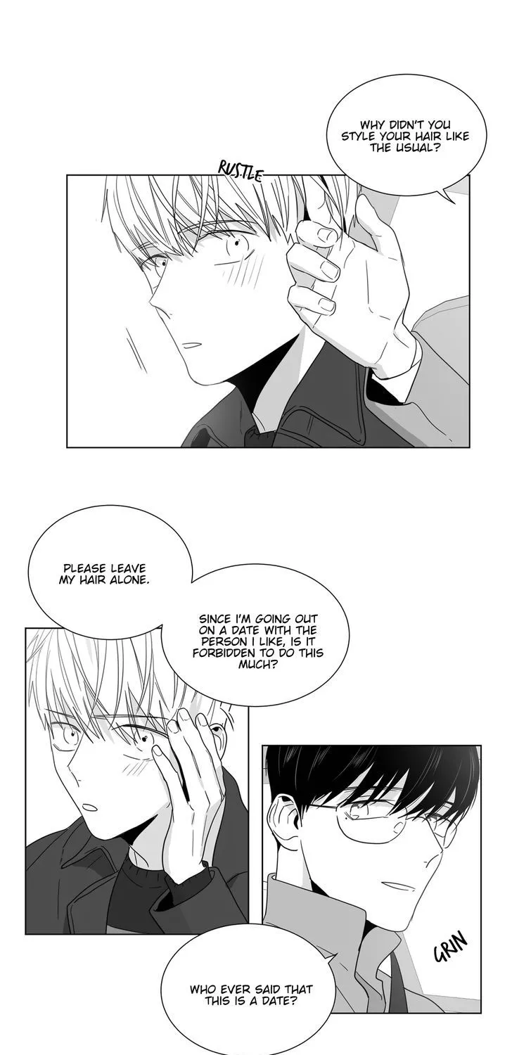 Lover Boy (Lezhin) Chapter 22 page 27 - MangaKakalot