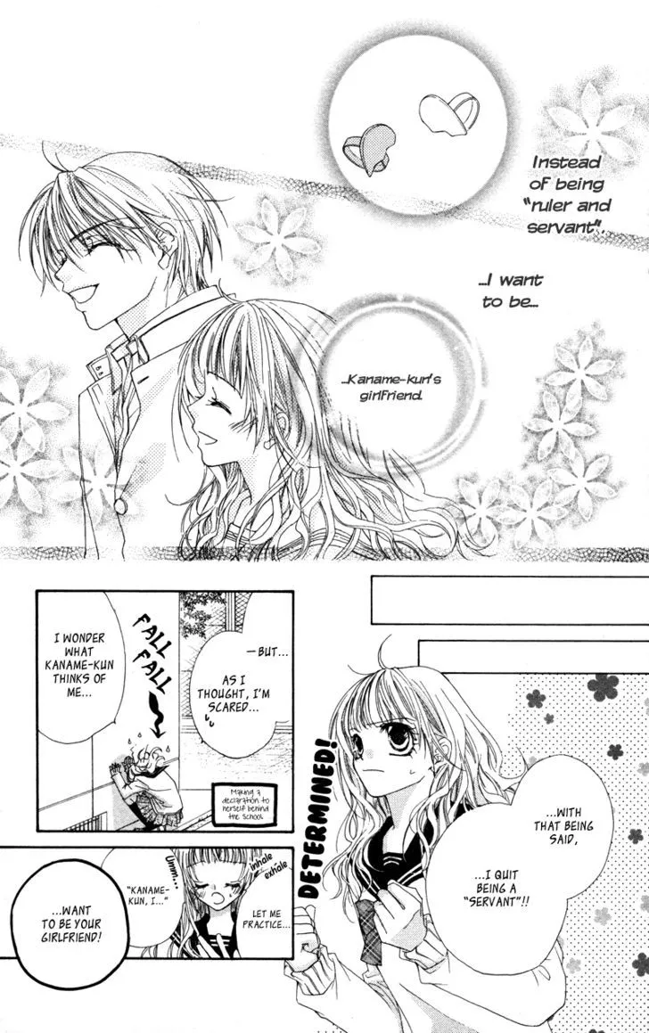 Lovey Dovey Chapter 29.5 page 14 - MangaKakalot