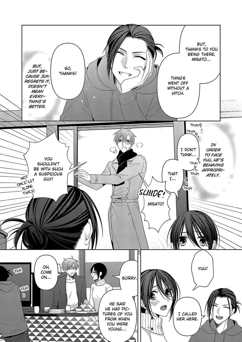 Loxse Night Make Joshi to Utsukushiki Yajuu no Fushidarana yoru - Page 18