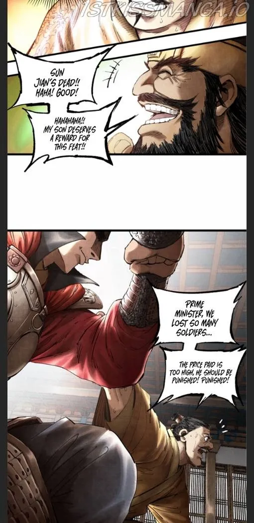 Lu Bu’s life story Chapter 14 page 5 - MangaKakalot