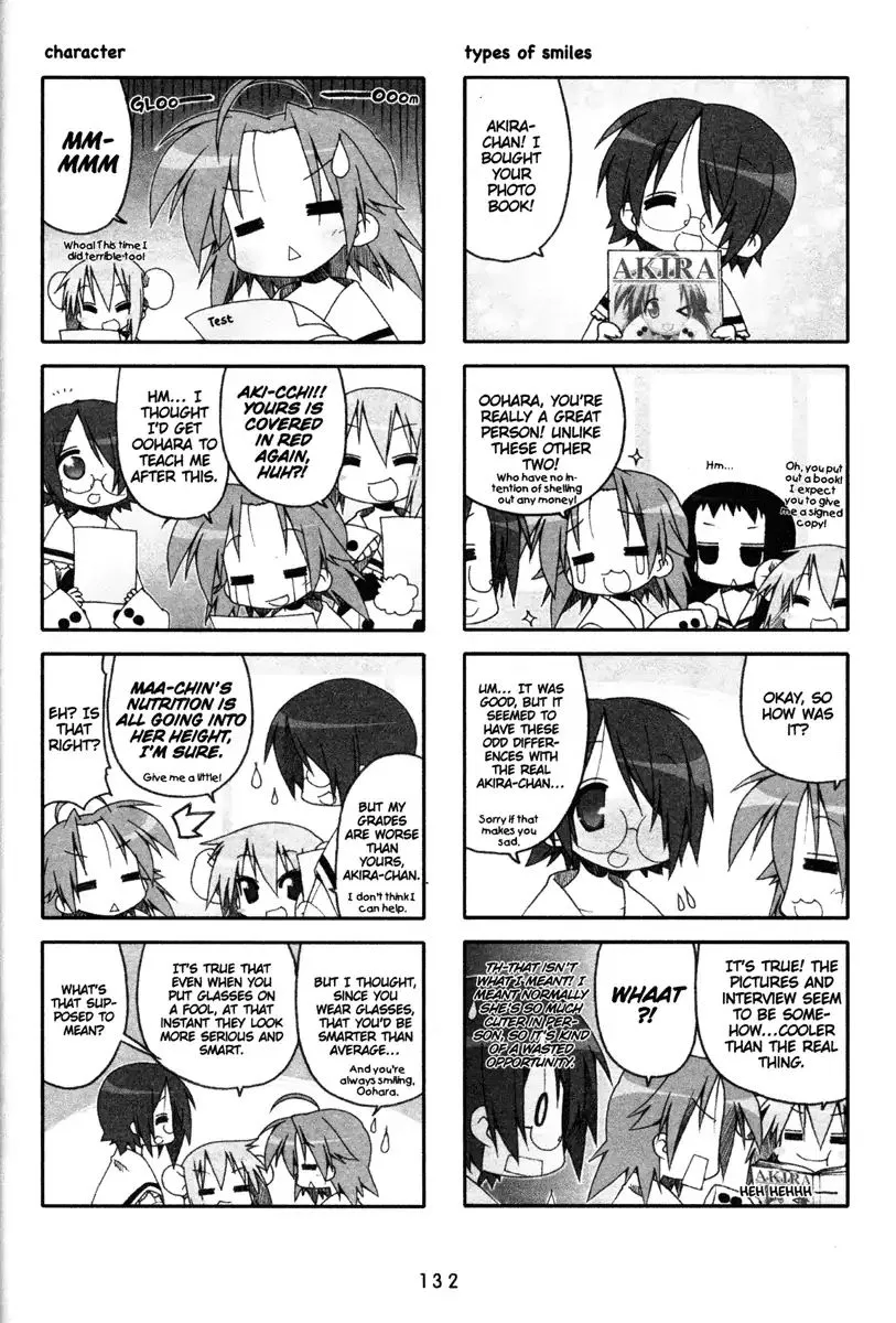 Lucky Star Chapter 1.2000000000000002 page 2 - MangaKakalot