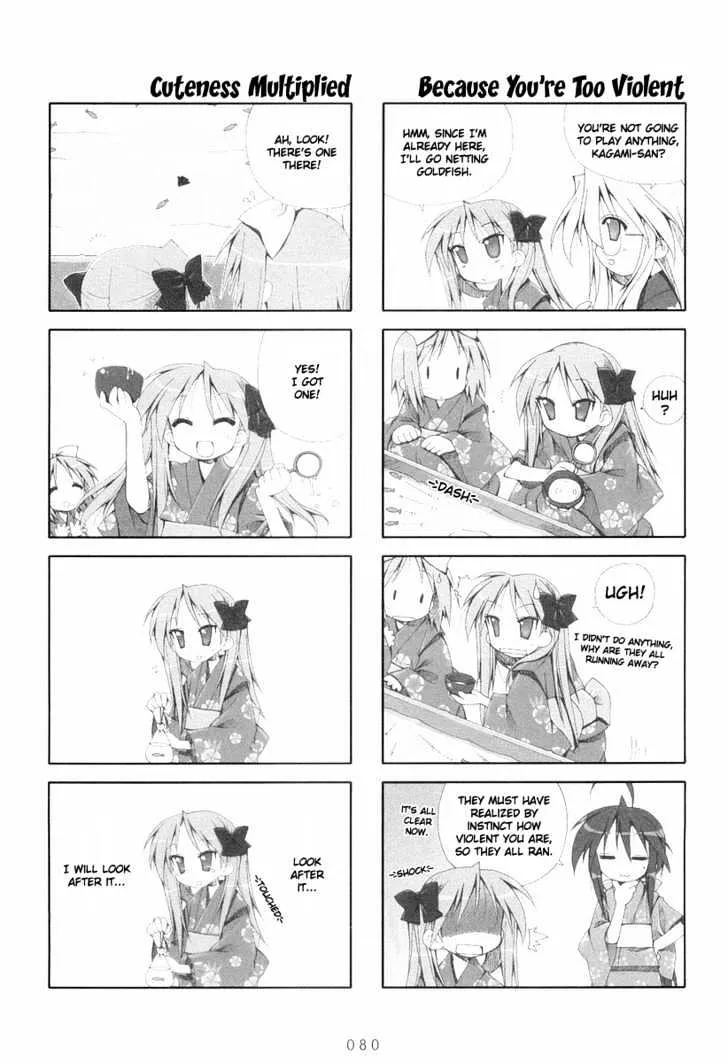 Lucky Star Chapter 14 page 2 - MangaKakalot