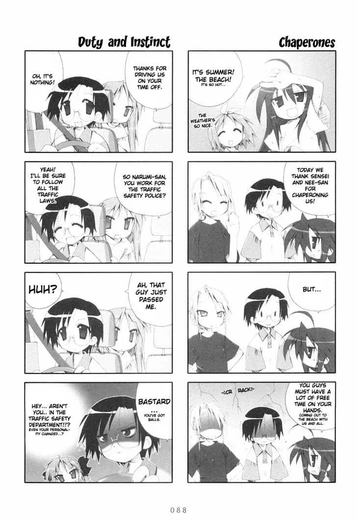 Lucky Star Chapter 15 page 4 - MangaKakalot