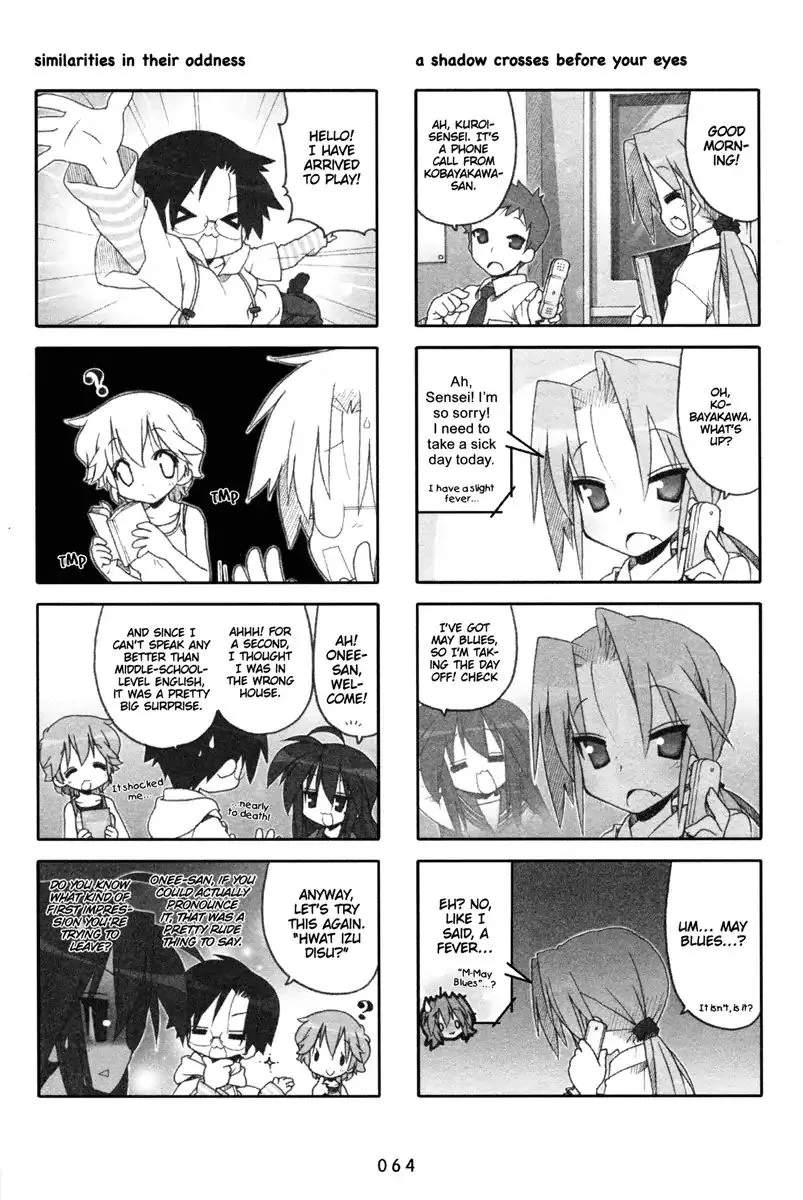 Lucky Star Chapter 199 page 5 - MangaKakalot