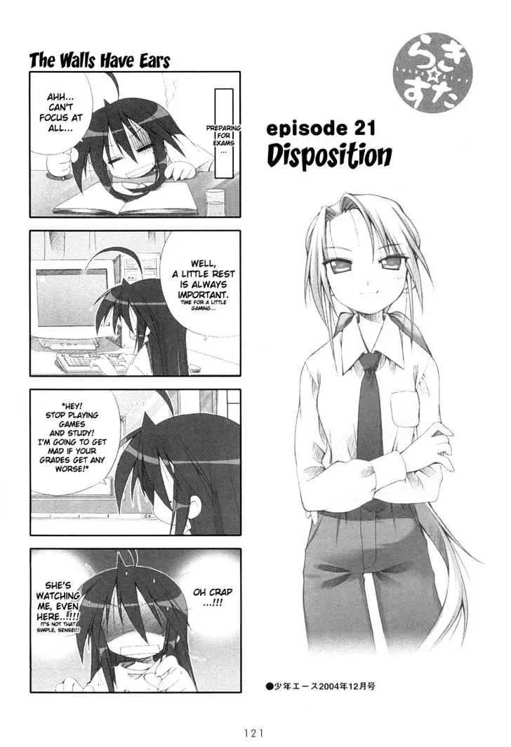 Lucky Star Chapter 21 page 1 - MangaKakalot