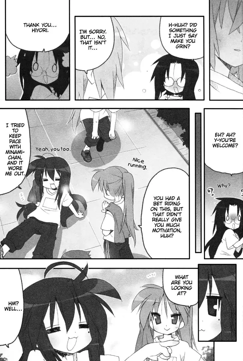 Lucky Star Chapter 217 page 10 - MangaKakalot