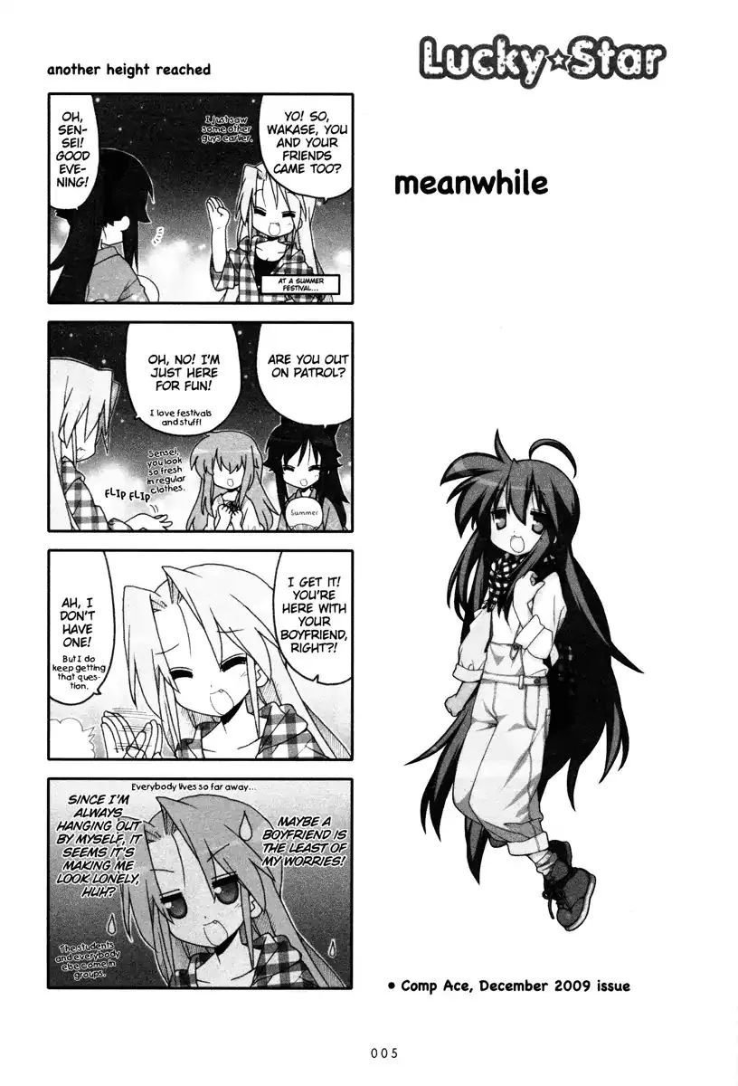 Lucky Star Chapter 218 page 1 - MangaKakalot