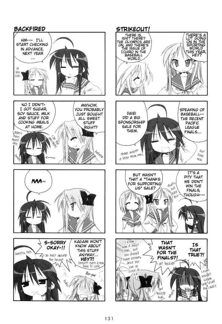 Lucky Star Chapter 22 page 3 - MangaKakalot