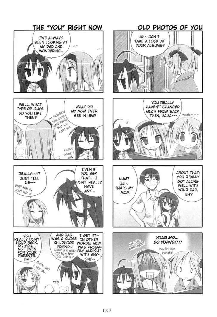 Lucky Star Chapter 23 page 3 - MangaKakalot