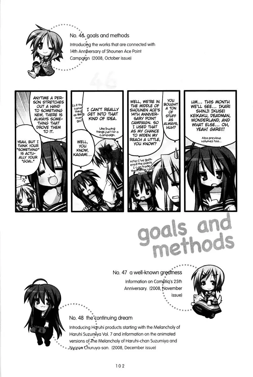 Lucky Star Chapter 237 page 10 - MangaKakalot