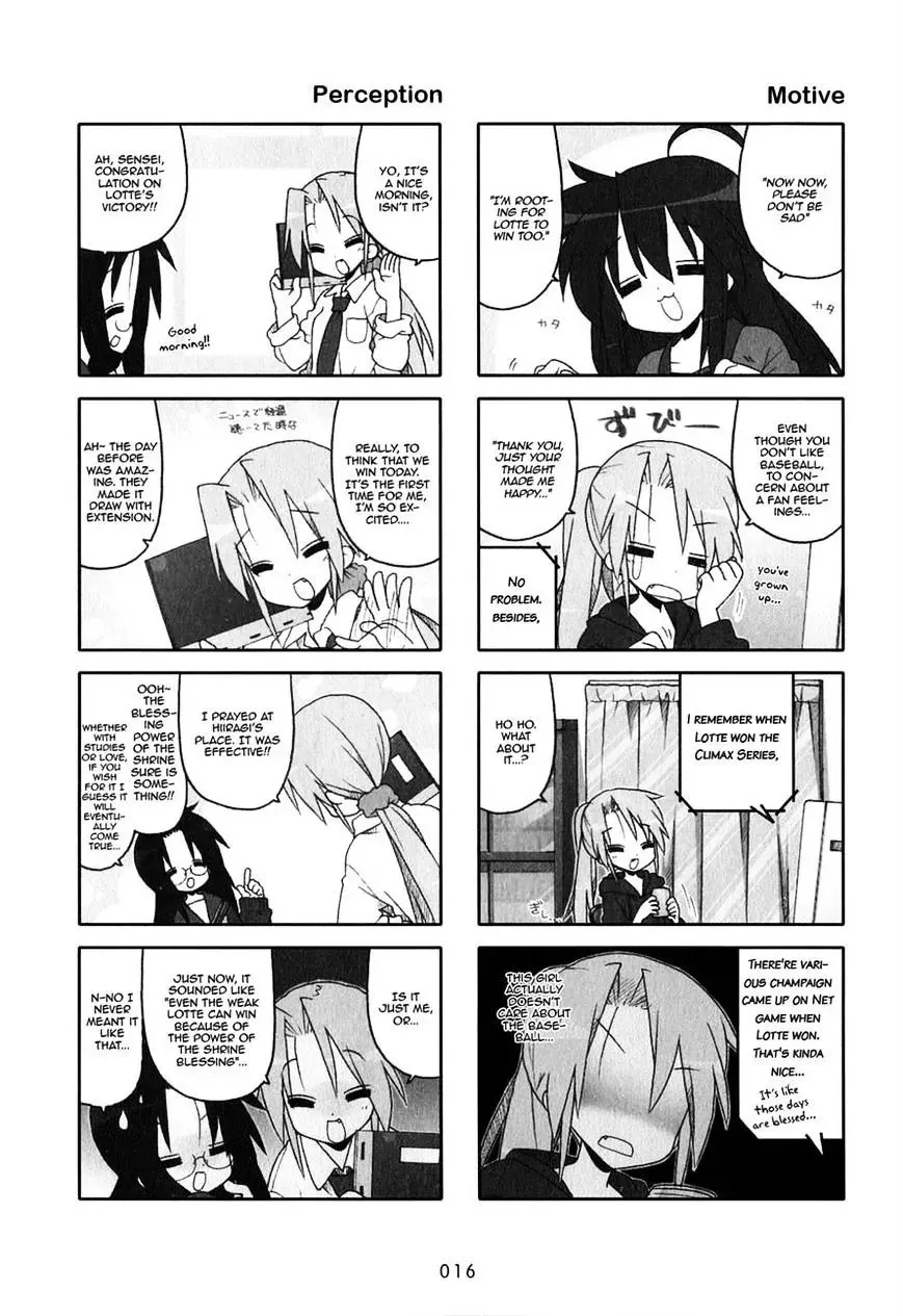 Lucky Star Chapter 240 page 2 - MangaKakalot