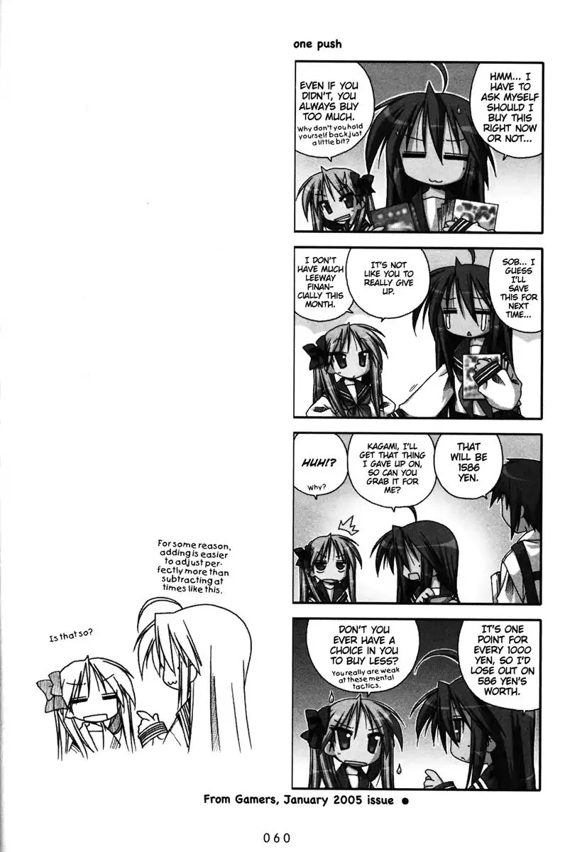 Lucky Star Chapter 37 page 5 - MangaKakalot