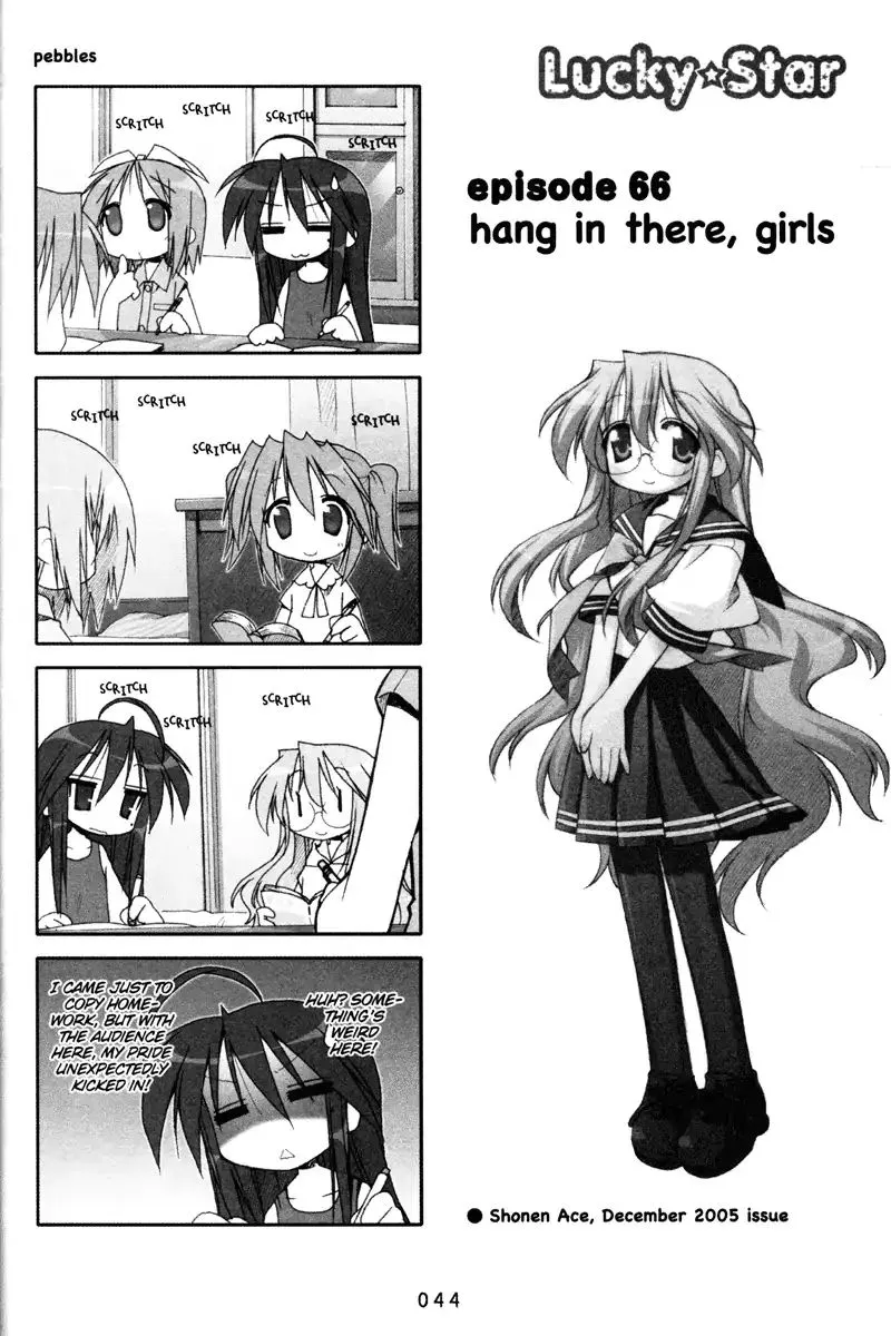 Lucky Star Chapter 66 page 1 - MangaKakalot