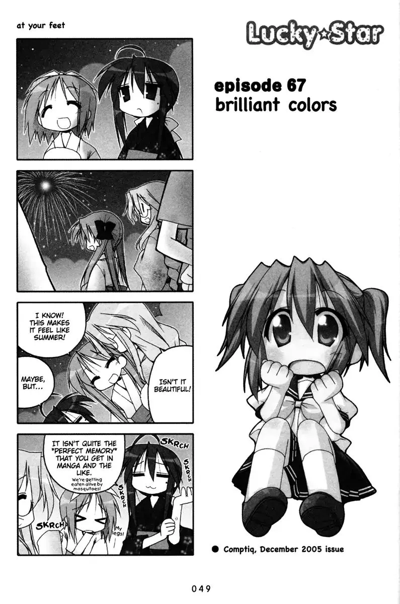 Lucky Star Chapter 67 page 1 - MangaKakalot