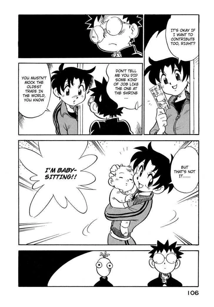 Lucu Lucu Chapter 51 page 4 - MangaKakalot