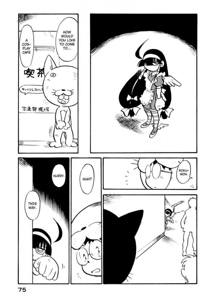 Lucu Lucu Chapter 85 page 13 - MangaKakalot