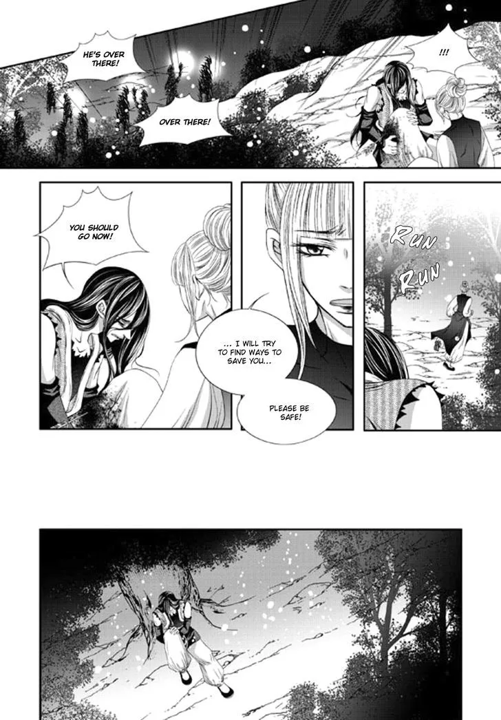 Lueduo Diren De Xin Chapter 11 page 19 - MangaKakalot